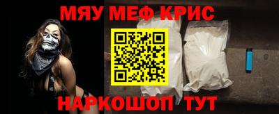 ПСИЛОЦИБИНОВЫЕ ГРИБЫ Кизилюрт