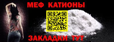 МДПВ Беслан