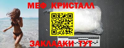 ешки Бийск