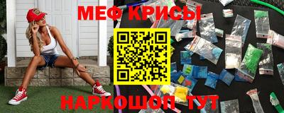ПСИЛОЦИБИНОВЫЕ ГРИБЫ Кизилюрт