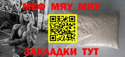марки nbome Берёзовский