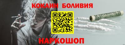 соль ск Кизляр