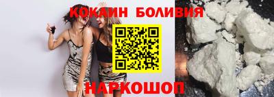 МДПВ Беслан
