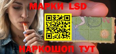 МДПВ Беслан