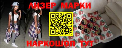 МДПВ Беслан