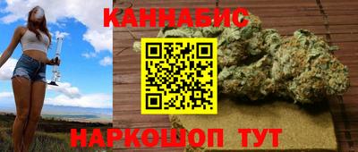 ешки Бийск