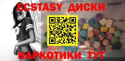 МДПВ Беслан