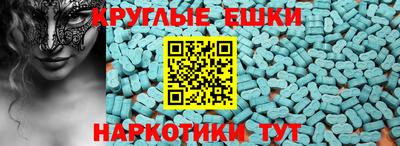 марки nbome Берёзовский