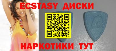 МДПВ Беслан