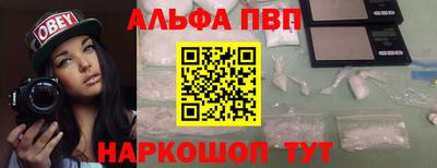 МДПВ Беслан