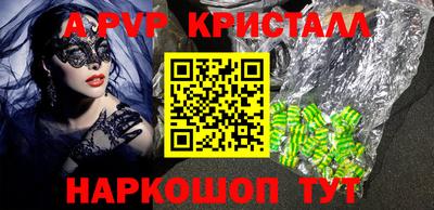 марки nbome Берёзовский