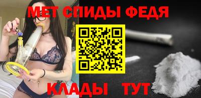 ешки Бийск