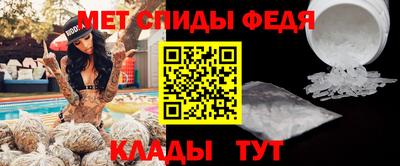 марки nbome Берёзовский