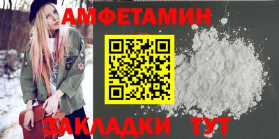 МДПВ Беслан