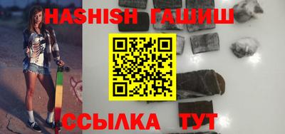 соль ск Кизляр
