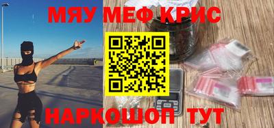 МДПВ Беслан