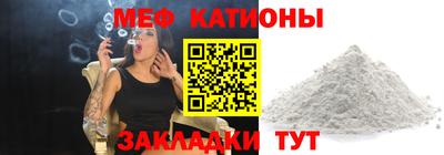 марки nbome Берёзовский