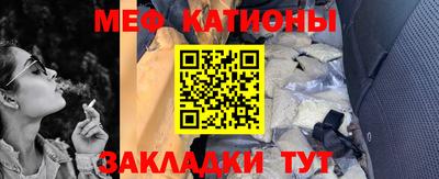 марки nbome Берёзовский
