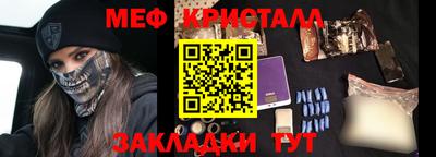 марки nbome Берёзовский