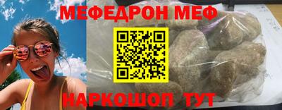 МДПВ Беслан